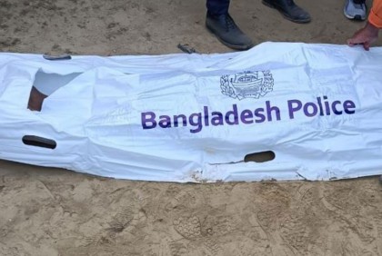 টেকনাফে ডাকাতের লাশ উদ্ধার 