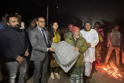 ঝালকাঠিতে শীতার্তদের মাঝে কম্বল বিতরণ