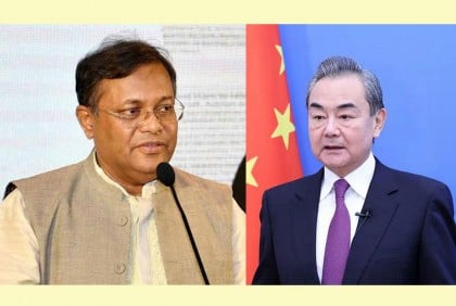 হাছান মাহমুদকে চীনের পররাষ্ট্রমন্ত্রীর অভিনন্দন