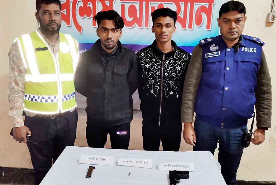 লক্ষ্মীপুরে পিস্তল নিয়ে আটক দুই যুবক কারাগারে 

