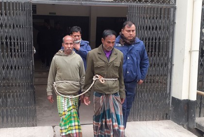 জয়পুরহাটে পৃথক মামলায় ৩ জনের যাবজ্জীবন