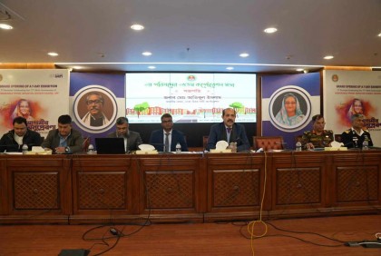 বায়ুদূষণ কমাতে গবেষণা করে ব্যবস্থা নেয়ার উদ্যোগ ডিএনসিসির