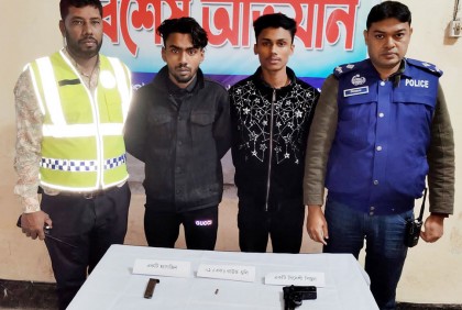 লক্ষ্মীপুরে পিস্তল নিয়ে আটক দুই যুবক কারাগারে 

