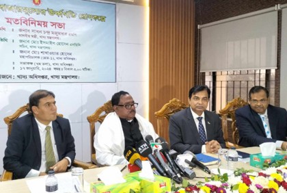 ৪ দিনের মধ্যে চালের দাম না কমালে আইনি ব্যবস্থা, হুঁশিয়ারি খাদ্যমন্ত্রীর

