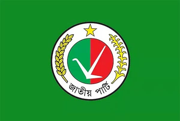বিরোধী দলীয় নেতা-উপনেতা-চিফ হুইপ চূড়ান্ত করল জাপা