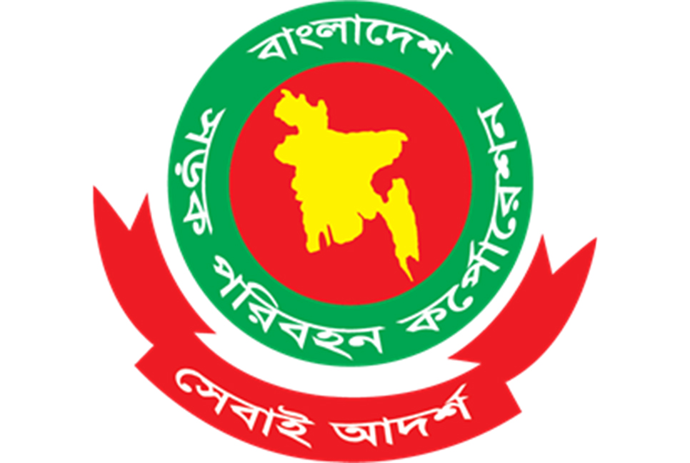 রাজনৈতিক সহিংসতায় বিআরটিসির ক্ষতি ১.৩৮ কোটি টাকা

