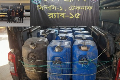 শাহপরীর দ্বীপে পাচারকালে ১৪১৫ লিটার অকটেনসহ আটক ২