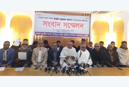 নির্বাচনী প্রচারণায় লিটনের নাম ব্যবহার ছিল কৌশল