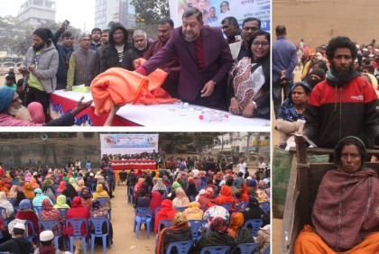 অসহায়দের মাঝে যুবলীগের শীতবস্ত্র বিতরণ

