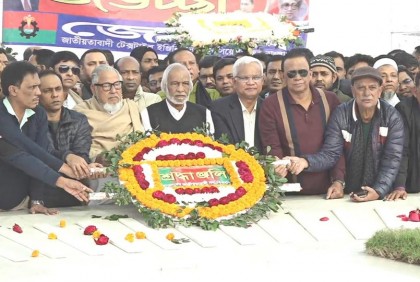 লড়াই-সংগ্রামের মাধ্যমে দেশে গণতন্ত্র পুনঃপ্রতিষ্ঠা করব: নজরুল ইসলাম
