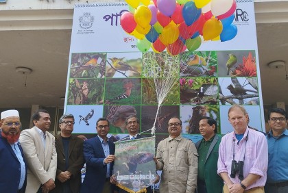 ‘পাখিশূন্য’ জাবিতে ‌‘পাখি মেলা’ অনুষ্ঠিত!