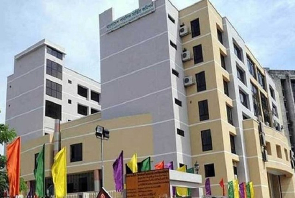 ৪৫তম বিসিএস লিখিত পরীক্ষার আসনবিন্যাস প্রকাশ

