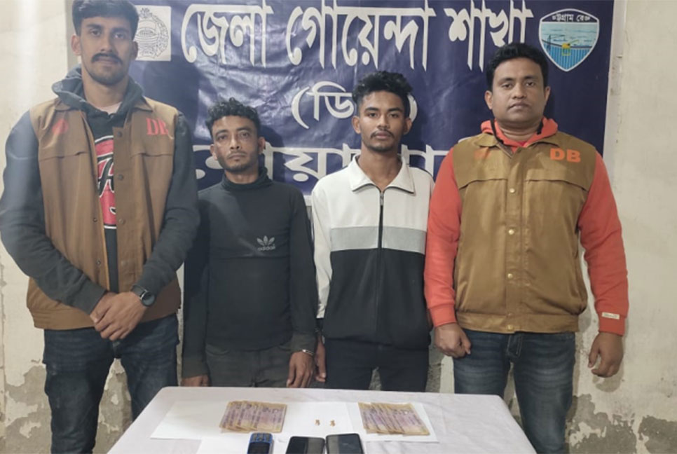 চাঁদাবাজির অভিযোগে গ্রেফতার ২

