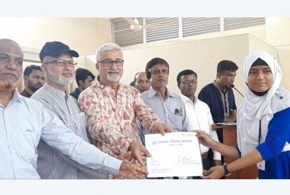 সেনবাগ পৌরসভা মেধাবৃত্তি পরীক্ষার সনদপত্র ও পুরস্কার বিতরণ 