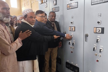 মেঘনা-ধনাগোদা সেচ প্রকল্পের চলতি মৌসুমে সেচের উদ্বোধন