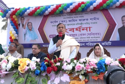 ‘ভোলার গ্যাস বরিশালে এলে অনেক শিল্প-কলকারখানা গড়ে উঠবে’ 

