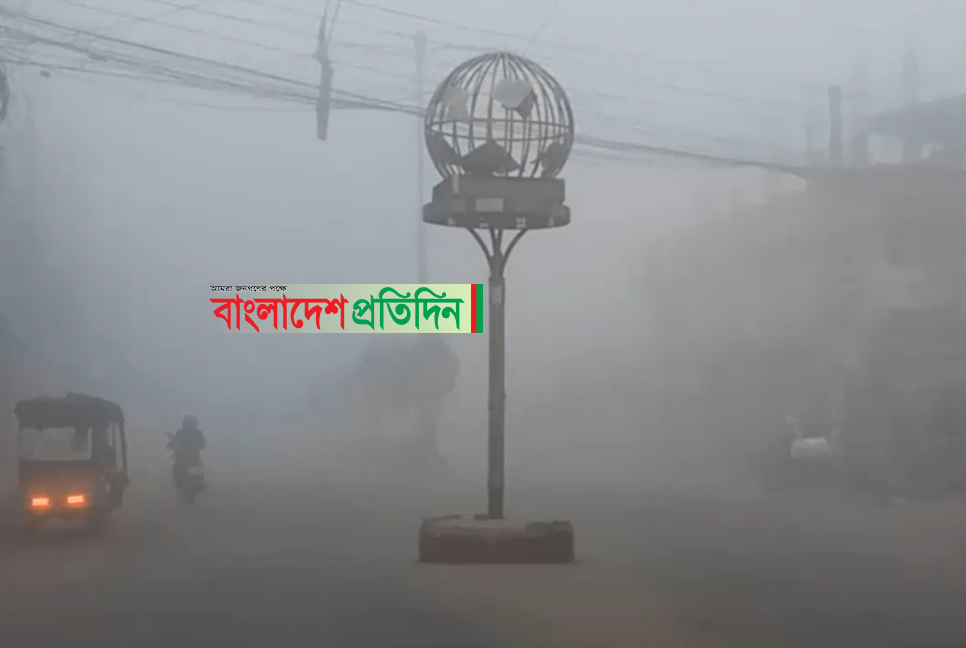 শীতে কাঁপছে ঠাকুরগাঁও, হাসপাতালে বাড়ছে রোগী 

