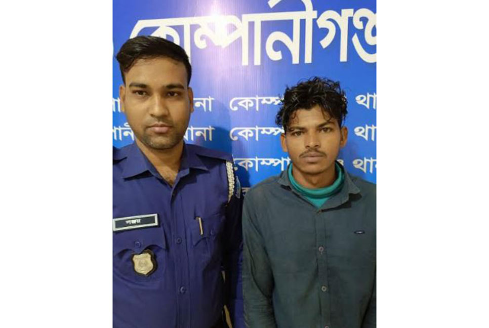 কিশোরীকে ধর্ষণের অভিযোগে প্রেমিক গ্রেফতার