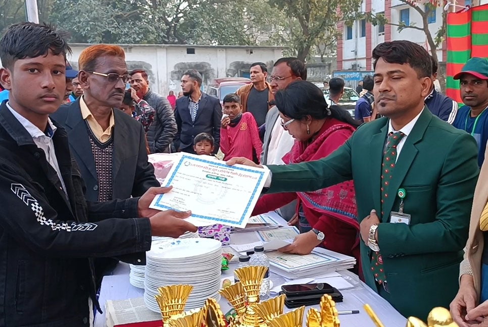 কালীগঞ্জে শীতকালীন ক্রীড়া প্রতিযোগিতা ও পুরস্কার বিতরণ 