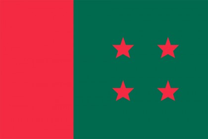 জরুরি সভা ডেকেছে আওয়ামী লীগ


