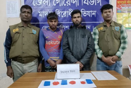 কুড়িগ্রামে দুই মাদক কারবারি গ্রেফতার