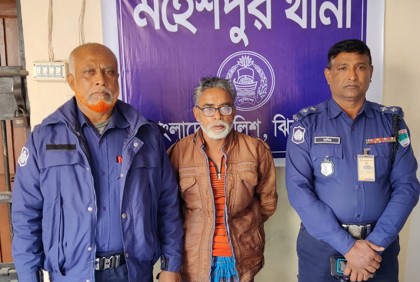 মহেশপুরে হত্যা মামলার আসামি গ্রেফতার