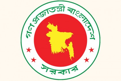 বাড়বে মন্ত্রিসভার আকার