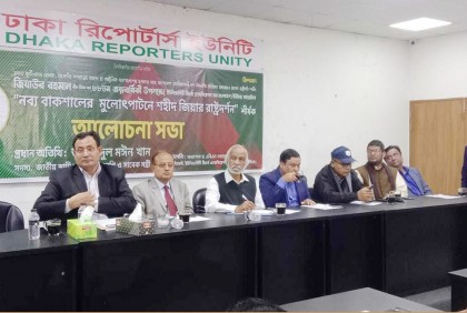 তাসের ঘরের মতো যেকোনো মুহূর্তে ভেঙে পড়বে সরকার : মঈন খান
