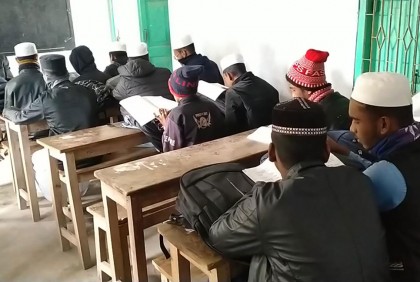 
চুয়াডাঙ্গায় মৃদু শৈত্যপ্রবাহ, প্রাথমিক বিদ্যালয় বন্ধ