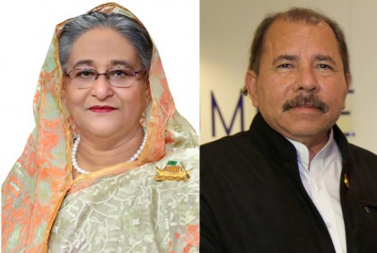শেখ হাসিনাকে নিকারাগুয়ার প্রেসিডেন্টের অভিনন্দন

