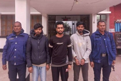 ঠাকুরগাঁওয়ে মুক্তিপণ দাবি করে নির্যাতন, আটক ৩ 