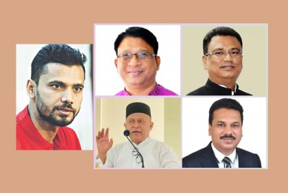 মাশরাফিসহ সংসদের হুইপ হচ্ছেন যারা

