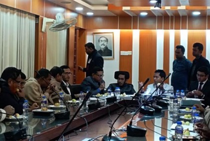 কালিয়াকৈরে বিজ্ঞান ও প্রযুক্তি মেলার প্রস্তুতি সভা

