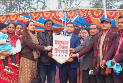 নোয়াখালীতে ‘হাশেম লোক উৎসব’ শুরু
