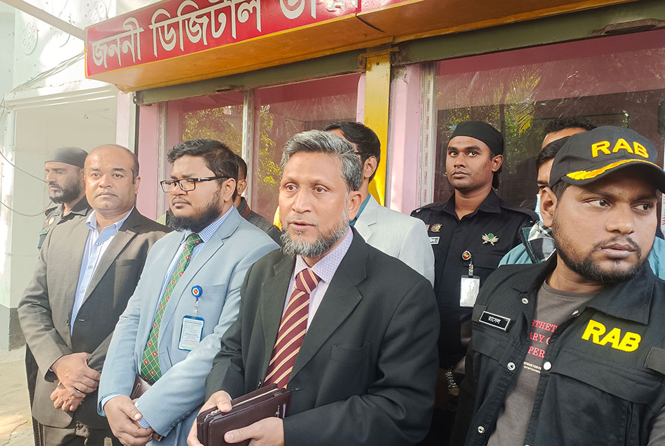টুঙ্গিপাড়ায় ৩ ডায়গনস্টিক সেন্টারকে জরিমানা