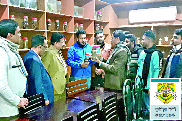 প্রাণীর সমৃদ্ধ সংগ্রহ ভিক্টোরিয়ায়