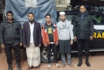টেকনাফে র‌্যাবের অভিযানে অকটেনসহ আটক ৩