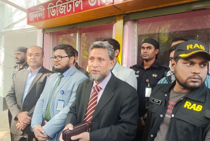 টুঙ্গিপাড়ায় ৩ ডায়গনস্টিক সেন্টারকে জরিমানা