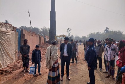 নরসিংদীতে ইটভাটা মালিককে জরিমানা