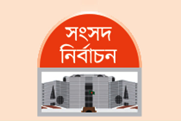 সংরক্ষিত এমপি হতে দৌড়ঝাঁপ