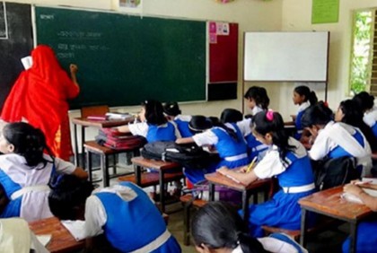প্রাথমিকের দ্বিতীয় ধাপের পরীক্ষার প্রবেশপত্র ডাউনলোড শুরু ২৭ জানুয়ারি