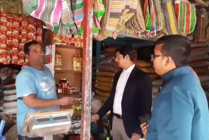 মেহেরপুরে দুই চাল ব্যবসায়ীকে জরিমানা