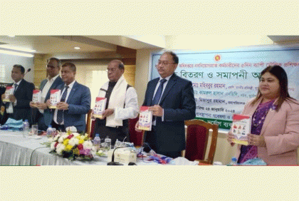 ঘুষবিহীন সরকারি চাকুরী পেয়ে যৌতুকবিহীন বিয়ের শপথবাক্য পাঠ