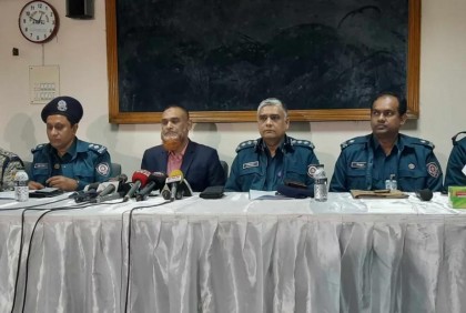 দেশের ইতিহাসে সলিড কোকেনের সবচেয়ে বড় চালান জব্দ