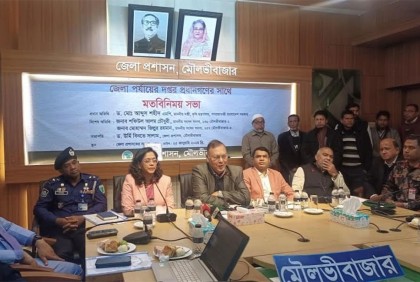 কৃষকের উন্নয়ন হলেই দেশের উন্নয়ন হবে : কৃষিমন্ত্রী