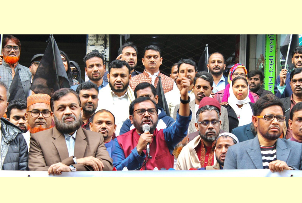 দেশের মানুষ আজ সকল বিষয়ে নিরাপত্তাহীনতায় ভুগছে : এবি পার্টি
