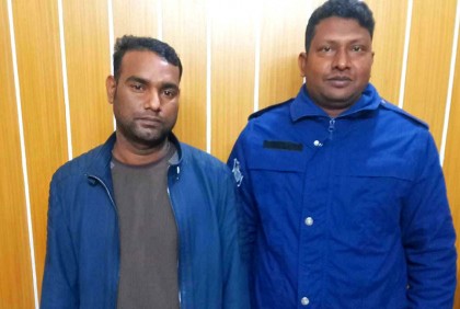 বগুড়ায় সাজাপ্রাপ্ত আসামি গ্রেফতার
