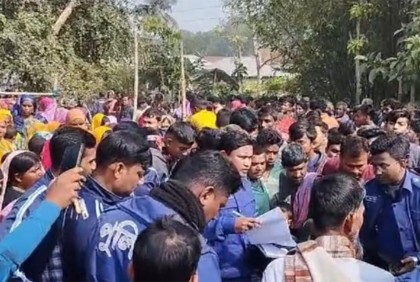 পাবনায় প্রবাসীর স্ত্রী-সন্তানকে হত্যা