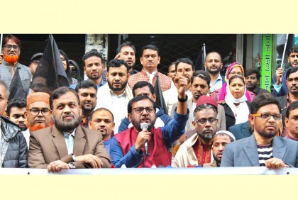 দেশের মানুষ আজ সকল বিষয়ে নিরাপত্তাহীনতায় ভুগছে : এবি পার্টি
