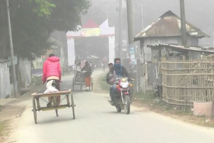 কুড়িগ্রামে শীতে মানুষের দুর্ভোগ